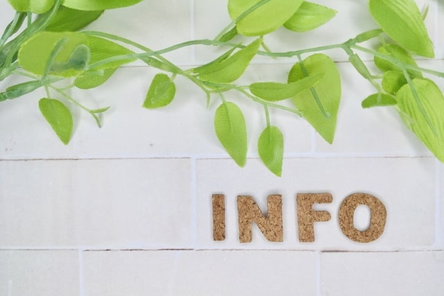 投稿についてもっと詳しく ホームページリニューアルのお知らせ